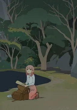 A Slice of My Life
