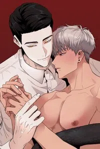 That Sexapparition cover