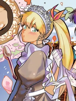 Maison de Maid cover