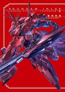 Advance of Zeta Re-Boot: Gundam Inle - Black Rabbit Had a Dream