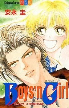 Boys'n Girl cover