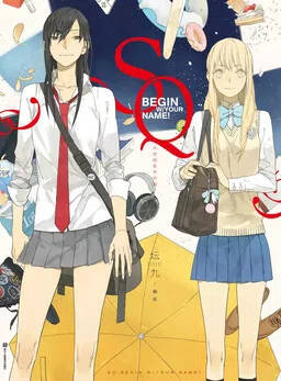 Their Story cover