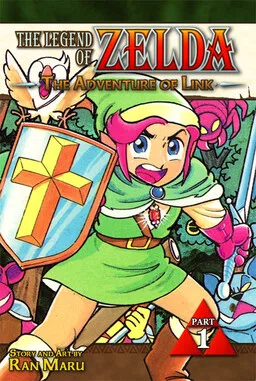 Zelda II: The Adventure of Link (Ran Maru)
