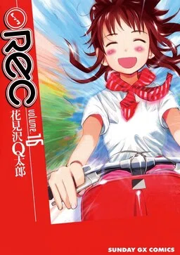 REC cover