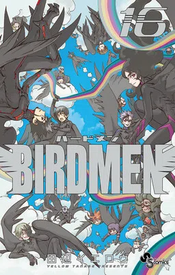 Birdmen cover
