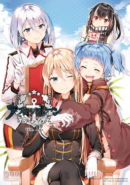 Azur Lane Comic Anthology cover