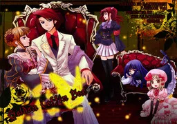 Umineko no Naku Koro ni - Golden Coffin Box (Doujinshi) cover