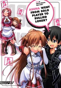 Sword Art Online - Asuna ga Solo kara Botthi de Ijimerarekko? (Doujinshi) cover