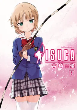 Isuca cover
