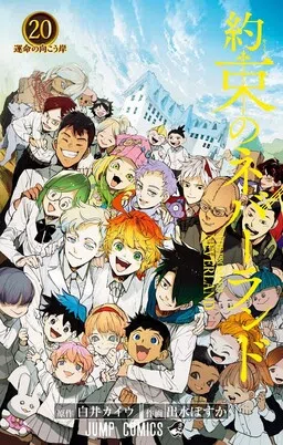 The Promised Neverland cover