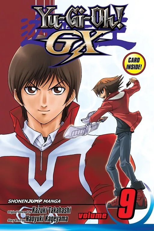 Yu☆Gi☆Oh! GX cover