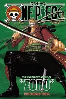 One Piece Omake cover