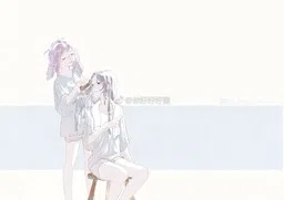 Wolf x Rabbit cover