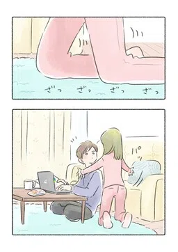 Kimi no Nukumori Ga