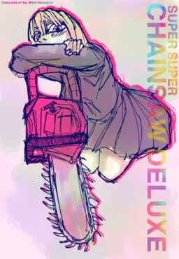 SUPER SUPER CHAINSAW DELUXE cover