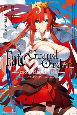 Fate/Grand Order -mortalis:stella- cover