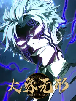 Formless Form cover
