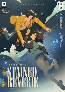 Shards of a Stained Reverie cover