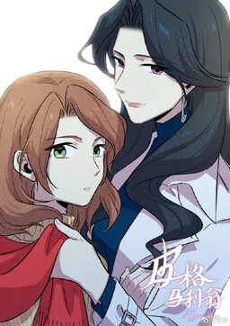 Pygmalion cover