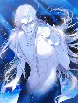 Desharow Merman cover
