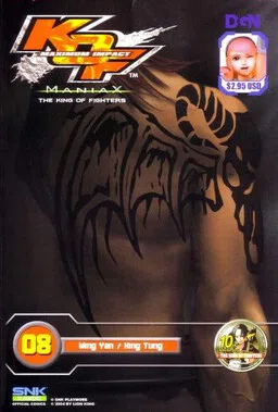 King of Fighters: Maximum Impact - Maniax
