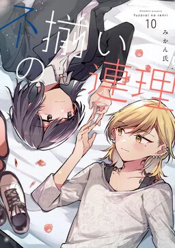 Fuzoroi no Renri cover
