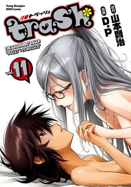 trash. cover