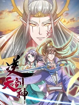 Marvelous Hero of the Sword