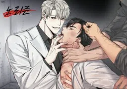 Sin razón cover