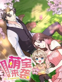Cutie's Here: Mommy, Where's My Daddy? cover