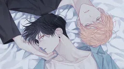 Glen (글렌) cover