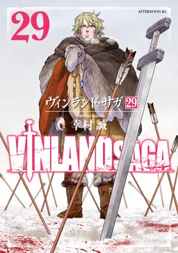 Vinland Saga cover