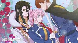 I Got Pregnant with the Tyrant's Child