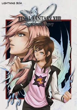 Final Fantasy XIII - The Promised Legacy (Doujinshi)