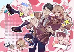 Yuuri-chan no Chuuken-kun cover