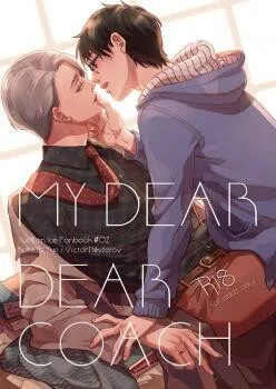 Yuri!!! on Ice - My Dear Dear Coach (Doujinshi) cover
