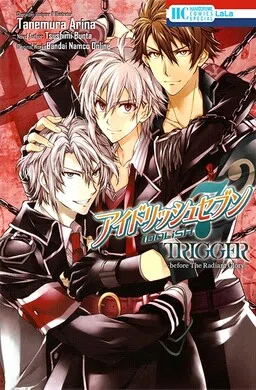 IDOLiSH7 TRIGGER -before The Radiant Glory- cover