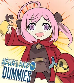 Azur Lane - Azur Lane for Dummies (Doujinshi) cover