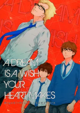 Diamond no Ace - A Dream is a Wish Your Heart Makes (Doujinshi)