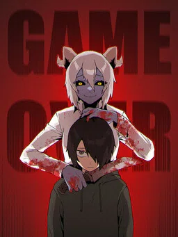 To Me, Games Are Murder