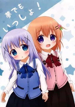 Together - Even in Dreams!