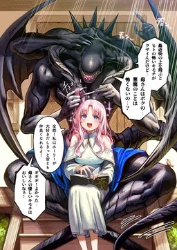 The Surviving Girl and the Devil's Egg (Official Colored)
