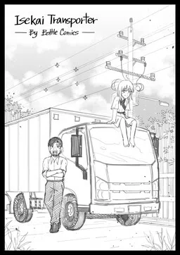 Isekai Transporter cover