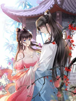 Don't Provoke the Crazy, Dumb and Villainous Consort cover