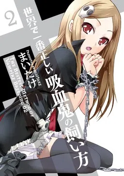 The Bestest Method of Vampire Breeding