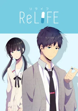 ReLIFE cover