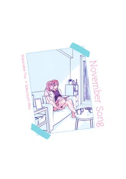 November Song