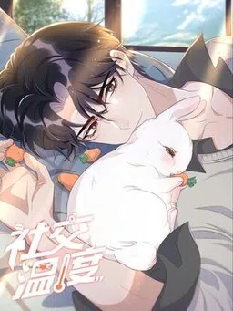 Social Outcast cover