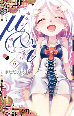 μ & i