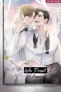 Dear Stranger cover